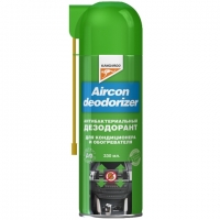 Очиститель системы кондиционирования Kangaroo Aircon Deodorizer 355050, 330 мл купить