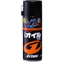 Смазка проникающая GZox Multi Oil Spray 420мл
