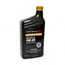 Моторное масло HONDA 0W20 MOTOR OIL API SN, 946 мл