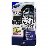 Защитное покрытие для автомобильных дисков Soft99 Wheel Dust Blocker, 400 мл
